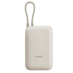 Xiaomi Powerbank 10000mAh 22.5W - Beije
